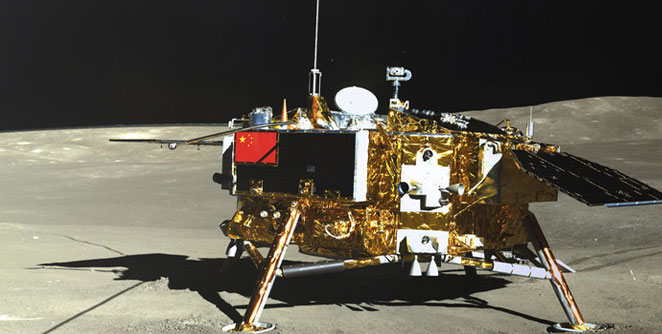 lander