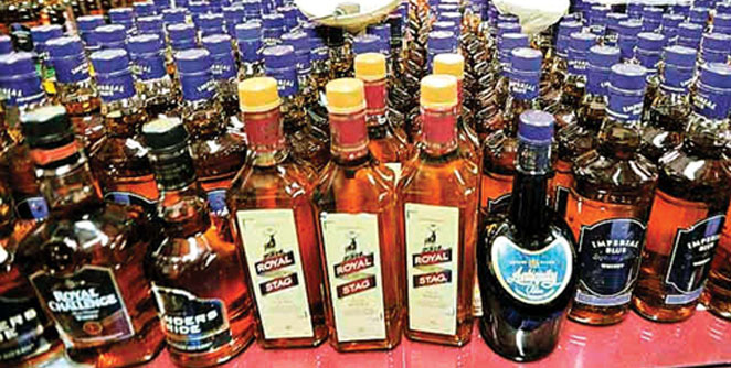liquor