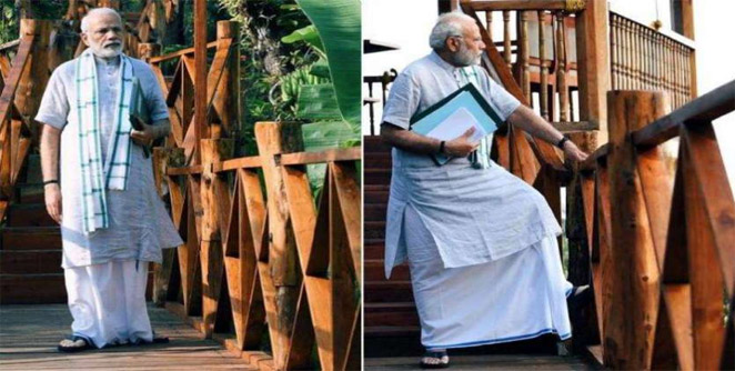 lungi