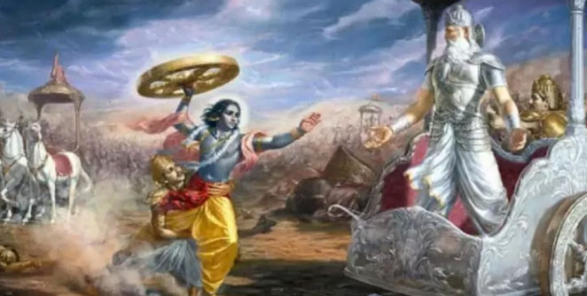 mahabhart