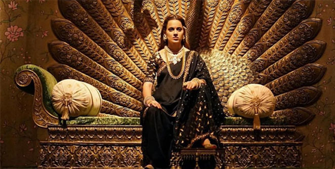 manikarnika