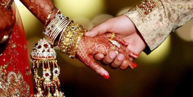 married