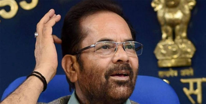 mukhtar-abbas-naqvi