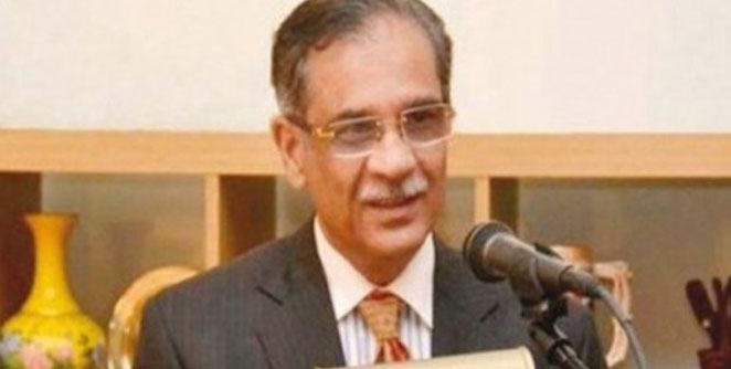 pakistan