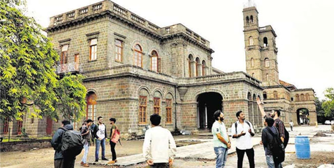 pune-university