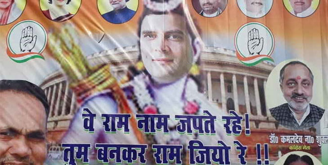 rahul-gandhi