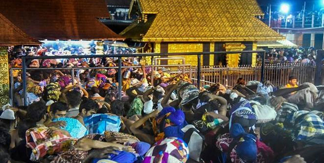 sabarimala