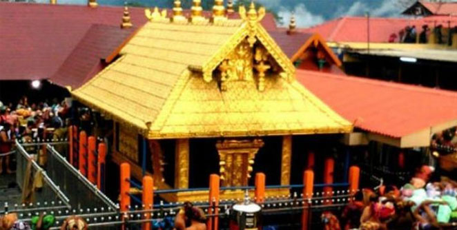 sabarimala