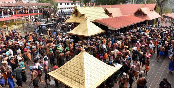 sabrimala