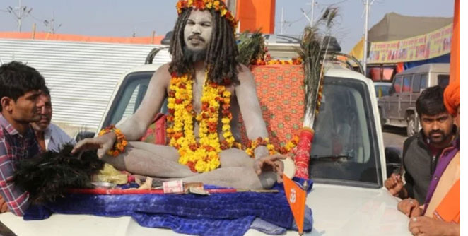 sadhu7