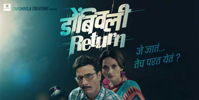 sandeep-kulkarni