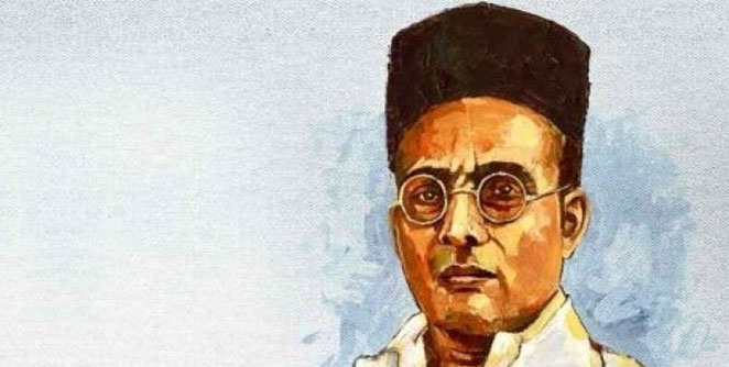 sawarkar
