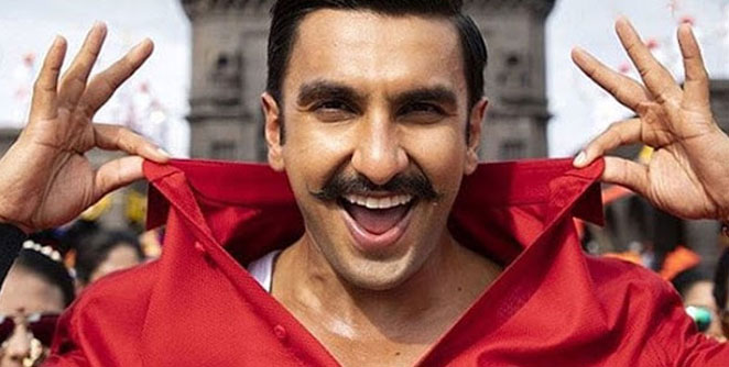 simmba