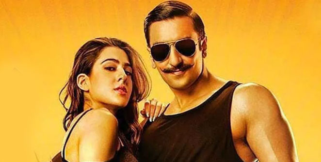 simmba