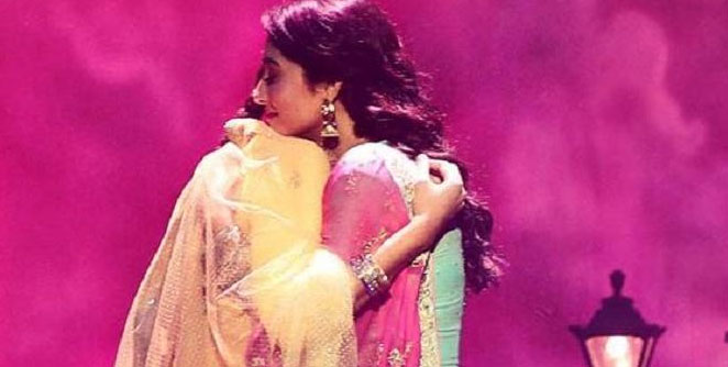 sonam
