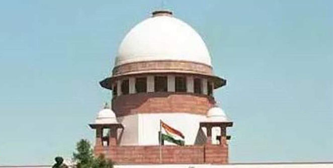 supreme-court