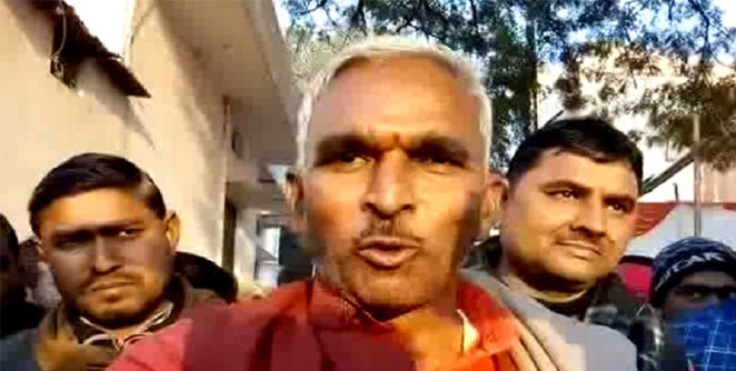 surendra-singh