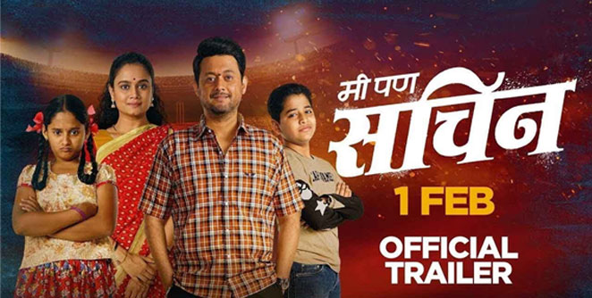swapnil-joshi