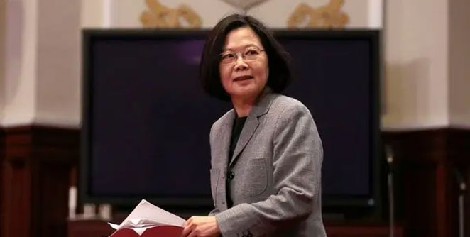 taiwan