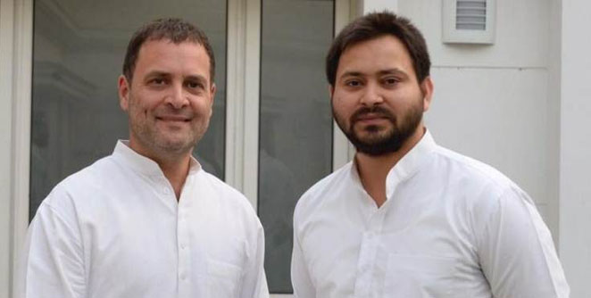 tejaswi-yadav
