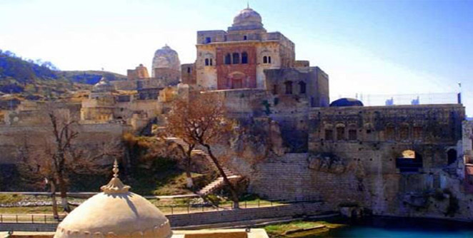 tirath