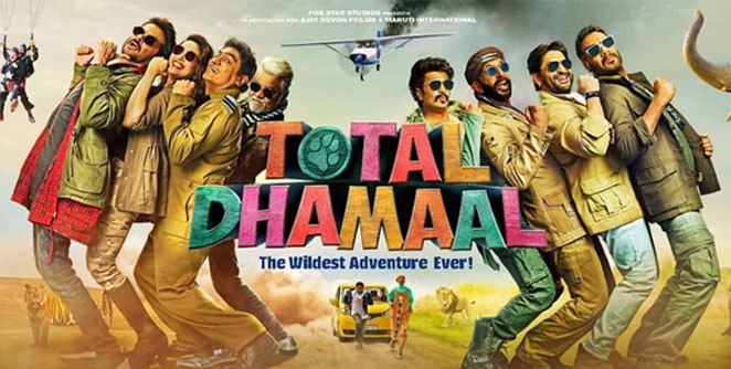 total-dhamaal