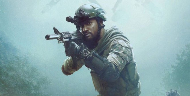 uri