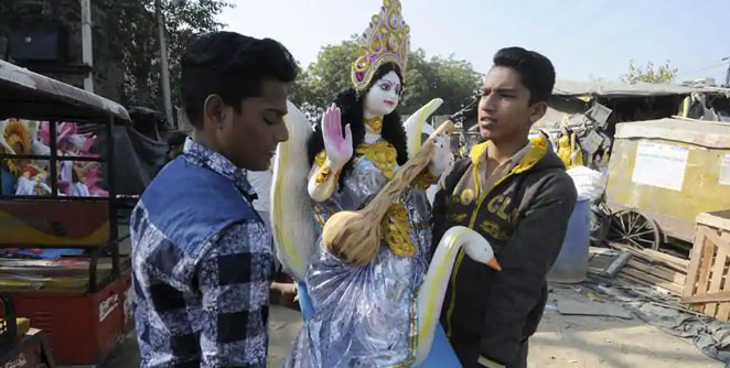 Saraswati