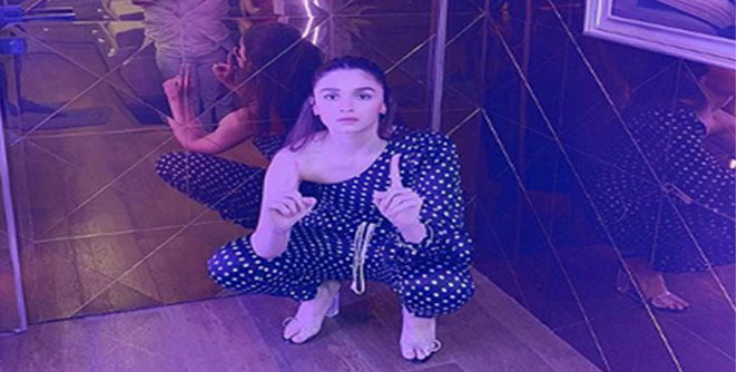 alia