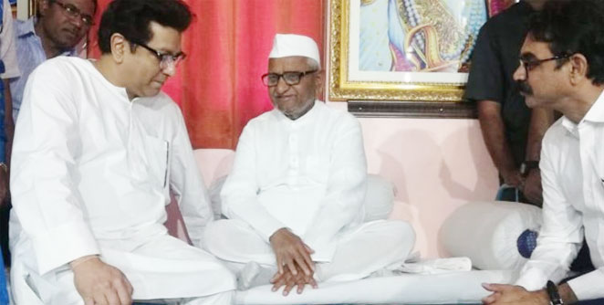 anna-hazare