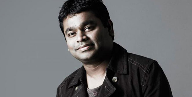 ar-rahman