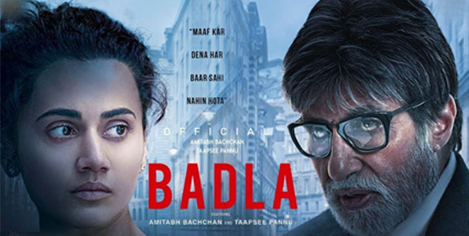 badla