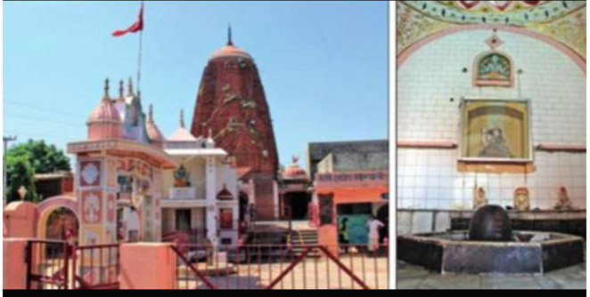 bhootnath