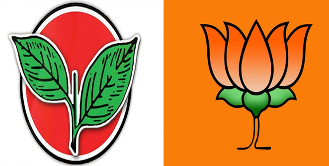 bjp