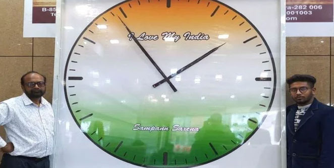 clock