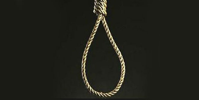 hang