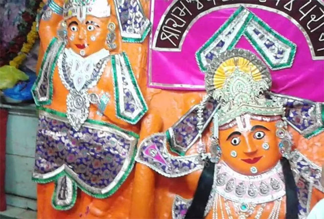 hanuman2