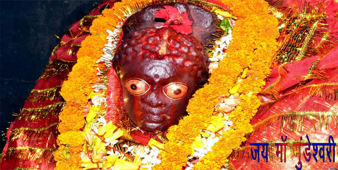 kaimur
