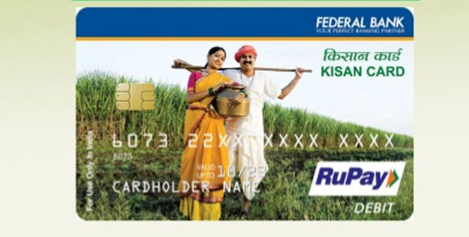 kisan-credit-card