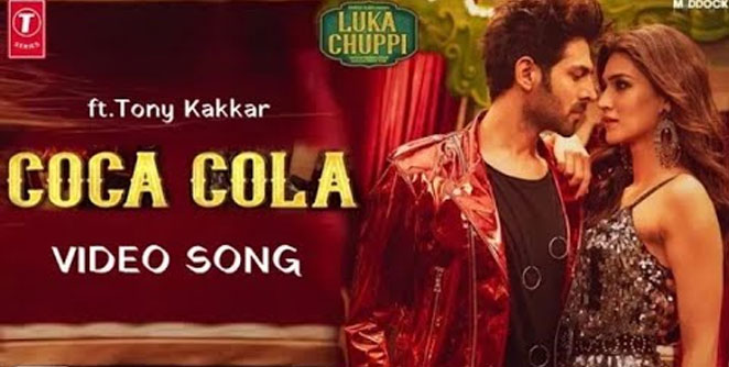 luka-chuppi