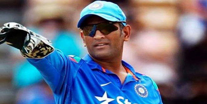 mahi