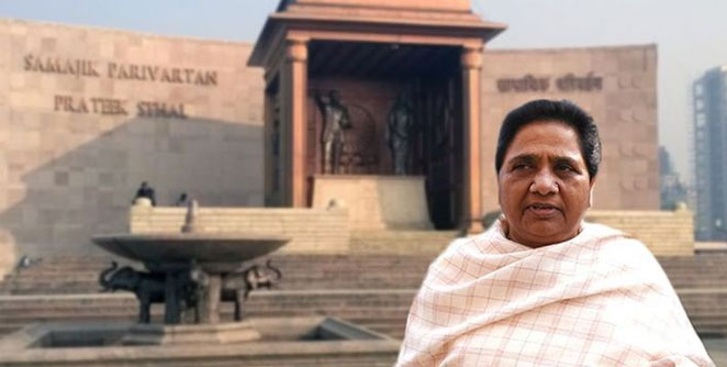 mayawati