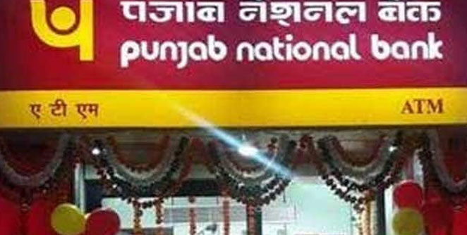 pnb
