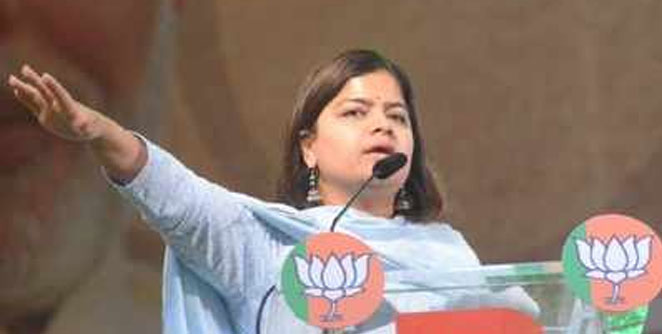 poonam-mahajan