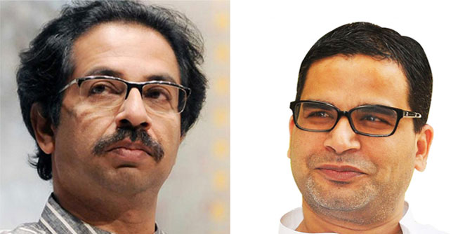 prashant-kishor