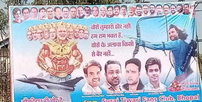 rahul-gandhi