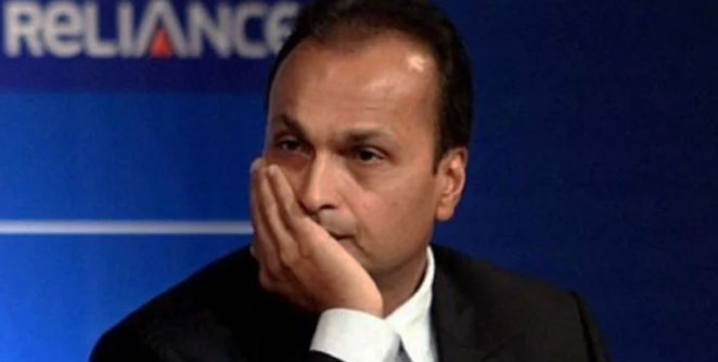 reliance