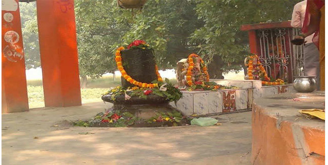 shivling
