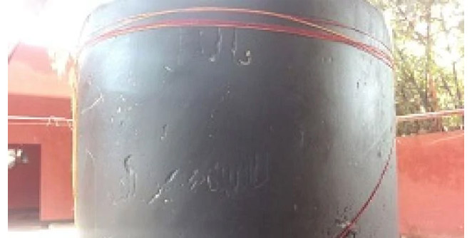 shivling1