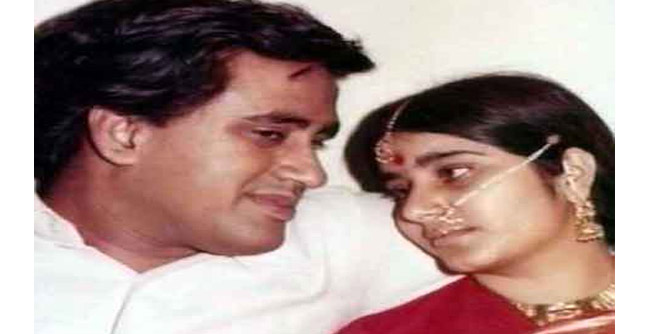 sushama
